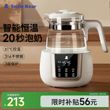 小白熊SnowBear恒温水壶婴儿调奶器奶瓶冲泡奶粉热水壶温奶器1.2L烧水壶 0857