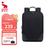 爱华仕商务男士双肩包笔记本电脑包大学生开学书包时尚通勤背包 4373 时尚品质款-全能护脊版