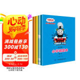 托马斯和朋友错题本·语文数学英语家校练习册（套装全四册） 3-6岁