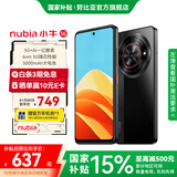 努比亚小牛 手机 一亿像素高清主摄 5000mAh大电池 5G全网通手机 拍照手机 学生机 老年人手机 6GB+256GB 玄采
