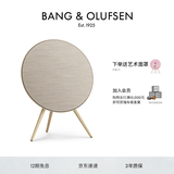 B&O Beosound A9 5.G 5代 铂傲家庭影院音响一体式无线WiFi蓝牙家用 触控调音音响音箱 金色