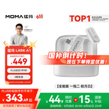 猛玛（MOMA）【国家补贴】LARK A1多巴胺麦克风无线领夹麦克风一拖二猛犸直播降噪话筒mini收音麦全能版