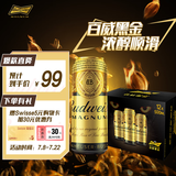 百威黑金啤酒500ml*12听整箱装烈性拉格焦香醇厚 