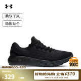 安德玛（UNDERARMOUR）Charged Vantage Fun CN男子运动跑步鞋跑鞋3026450 黑色002 42.5