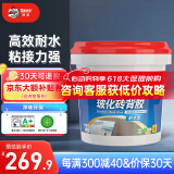 德高（Davco）瓷砖背涂胶玻化砖背胶瓷砖强力粘结剂玻化砖粘接剂背胶5KG/桶