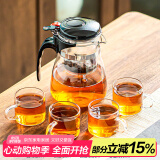 瓷牌茗茶具玻璃茶具套装可拆洗内胆飘逸杯泡茶壶居家办公懒人自动红茶泡茶器 尚型飘逸杯+4个玻璃把杯 600ml
