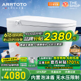 ARRTOTO智能马桶一体机无水压限制内置泡沫盾全自动带水箱轻音冲水坐便器 CES-S9F智慧版语音控制内置泡泡 250/300/350/400MM坑距下单备注