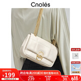 蔻一（Cnoles）【明星同款】斜挎包包女士腋下单肩小包2025最新款生日礼物送女友