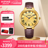 西普尼金表（HIPINE）金表男纯金999足金黄金手表复古罗马腕表大表盘520礼物送女友 【42MM 光壳男款】金重2.3-2.5克