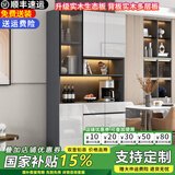 奥吉瑞（aojirui） 实木餐边柜轻奢酒柜客厅茶水柜子靠墙厨房储物柜餐厅柜酒柜 亮灰色 长120cm【实木芯】 包安装（需7天左右发货）