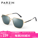 帕森（PARZIN）尼龙偏光太阳镜 多边形方框眼镜 型男潮酷开车安全驾驶墨镜男8267