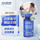 Life Extension沿寿 左卡尼汀丁胶囊备孕男性促进细胞产生口服溶液提高精子质量