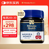 蜜纽康（Manuka Health）麦卢卡蜂蜜(MGO573+)(UMF16+)250g花蜜父亲节礼物礼品送长辈