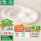 雷士（NVC）低压COB高显指舒适光灯带无频闪led柔性灯条吊顶超亮线条客厅灯 5米白光Ra95-320珠10w/米-需电源