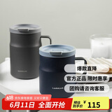 乐扣乐扣（LOCK&LOCK）遇见惬意保温保冷咖啡杯带手柄男女水杯子475ML灰色LHC4263GRY