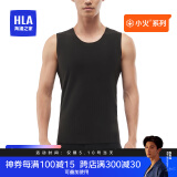 海澜之家男士保暖背心男秋冬加厚无袖打底无痕德绒棉背心保暖男 质感黑 XL -175/100