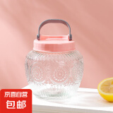 家用储物罐密封性好厨房储物罐防潮密封性好储罐瓶子 单只1250ml（颜色随机）