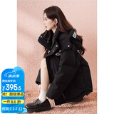 唐狮（TonLion）2024羽绒服女90绒连帽保暖外套宽松 黑色 M