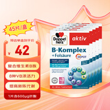 双心（Doppel herz）德国双心Doppelherz维生素b族片女士复合维生素B新陈代谢减脂缓压 维生素B族 45片/盒*5盒装