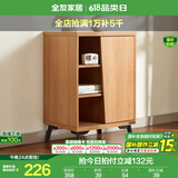 全友家居新中式家用小户型客厅长方形简易茶几电视机柜子组合套装家具 【褐木色】电视柜附柜