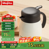 木吉乇（mojito）304不锈钢家用小巧办公咖啡保冷保温壶下午茶壶白色 800ml