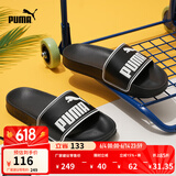 彪马（PUMA）舒适沙滩防滑运动拖鞋男女情侣休闲凉鞋LEADCAT360263 黑色-白色-01 43
