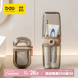 bdo透明旅行洗漱套装胖东来同款沥水皂盒牙杯牙具盒出差神器游泳健身