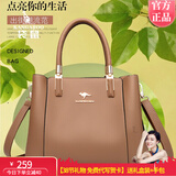 袋鼠卡拉2025夏季新款简约大容量真皮手提包软皮中年女士包斜挎包通勤包 卡其色【礼盒装+手包】