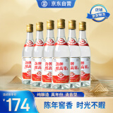 劲牌 黄盖糯高粱 清香型白酒 53度 480ml*6瓶 整箱装 自饮送礼