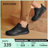 斯凯奇（Skechers）男鞋夏季商务皮鞋舒适板鞋透气软底轻便休闲鞋户外工作鞋210835
