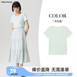 美特斯邦威短袖t恤女士夏季纯色合体多色学生校园时尚女上衣基础百搭打底衫 月玉蓝 M 160 84A