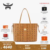 MCM LIZ中号双面子母包通勤单肩包手提包托特包女包电脑包 干邑色 中号