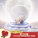 POP MART泡泡玛特 浪漫指尖系列3场景手办盲盒玩具摆件儿童节送礼 整盒（含10个盲盒）