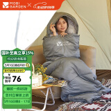 牧高笛（MOBIGARDEN）睡袋 户外露营可拼接单人保暖睡袋祥云1.0 EX19562001 岩石灰/左