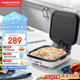摩飞电器（Morphyrichards）电饼铛家用三明治早餐机下盘可拆洗电饼档双面加热大火力面包吐司煎烤机烙饼锅 MR8600 椰奶白