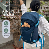 OSPREY 骇客26L登山包 男女徒步双肩包 户外轻便旅行包 多功能背包 蓝色