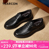 意尔康意尔康皮鞋男软底舒适商务休闲鞋圆头简约系带新 53429W 黑色 42 