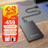 黑甲虫 (KINGIDISK) 2TB USB3.0 移动硬盘  H系列  2.5英寸 磨砂黑 简约便携 商务伴侣 可加密  H200