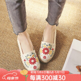 娟的绢 软底老北京布鞋女一脚蹬渔夫鞋平底妈妈鞋草编亚麻民族风单鞋 格桑花X-08白色 38