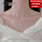 范嘉伦项链女蝴蝶银玉髓项链轻奢女款吊坠银饰品小众设计锁骨链延长链 925银蝴蝶玉髓项链（可选盒子）