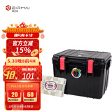 锐玛（EIRMAI） R11 单反镜头 相机配件干燥箱 摄影器材中号 黑色