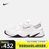 耐克（NIKE）M2K TEKNO 女子运动鞋 BQ3378-100 39