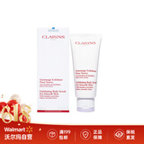 娇韵诗孕妇柔滑身体磨砂膏 200ml 温和去角质