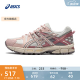 亚瑟士ASICS女鞋舒适透气运动鞋越野跑鞋稳定耐磨跑步鞋 GEL-KAHANA 8 白色/灰色 39.5