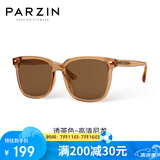 帕森（PARZIN）太阳镜 范丞丞同款黑超男女通用潮搭开车防晒驾驶墨镜男PZ92120