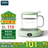 OIDIRE 加热杯垫恒温杯垫保温杯垫加热杯恒温杯牛奶加热器保温底座茶杯垫养生杯暖暖杯可调温三档智能 0.35L -升级款【带水杯】