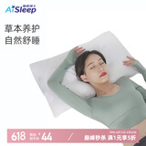 睡眠博士（AiSleep）枕芯 枕头决明子荞麦枕 舒睡成人颈椎枕