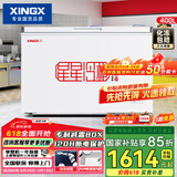 星星（XINGX）400升 微霜大容量卧式单温冷柜 冷藏冷冻转换顶开柜 自动减霜80%单箱冰柜 BD/BC-400R国家补贴