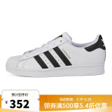 阿迪达斯【滔搏运动】三叶草贝壳头SUPERSTAR男女小白鞋金标复古潮休闲鞋 FU7712 39