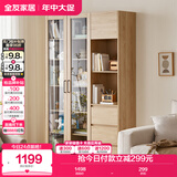 全友家居北欧风带门书柜客厅手办展示柜阳台落地靠墙储物置物玻璃柜子